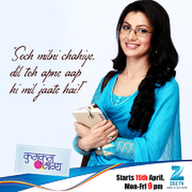 zee tv serial kumkum bhagya mp3 ringtone download